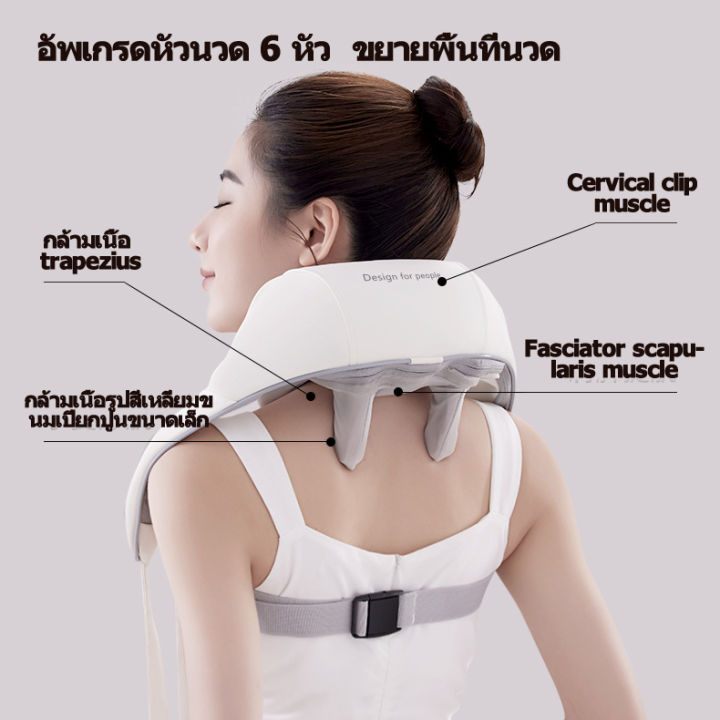 xiaomoshi-ไหล่-คอเครื่องมือนวด-trapezius-นวดไหล่นวดร้อนผ้าคลุมไหล่คอบ้านชาร์จไหล่และคอนวด-อุปกรณ์นวด-นวดด้วยมือของคุณ-นวดคอ-นวดไหล่