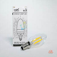 NeoX หลอดไฟ Candle LED ทรงดอกบัว 4W 2200K Warmwhite E14