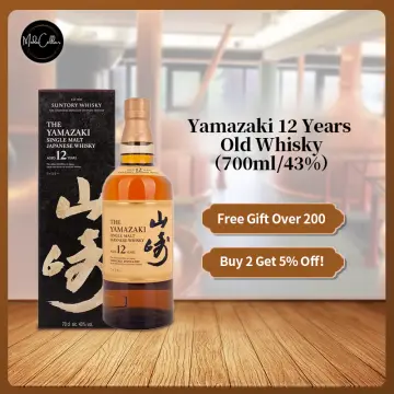 Yamazaki 12 Whisky Best Price in Singapore Feb 2024 Lazada.sg