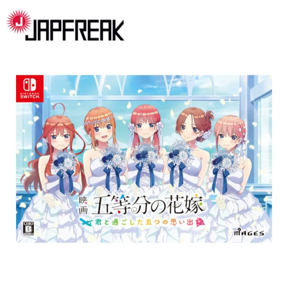 The Quintessential Quintuplets the Movie Five Memories of My Time with You  Limited Edition (Release 02 Jun) | Lazada Singapore