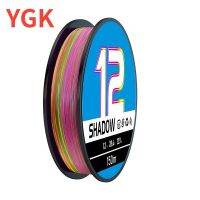 YGK PE X12 UPGRADE Sinking Type 14LB-80LB Multicolour Braided Fishing Line High Stength PE Line for Carp Bass Fishing Reel