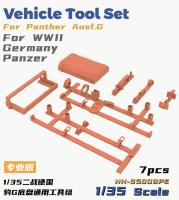 ชุด HH-35009PE Hoy หนัก1/35หนังสือนุ่มสำหรับเด็กสำหรับ Panther Ausf.g สำหรับ WWII Germany Panzer (Pro)