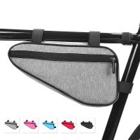 2023 NEW Waterproof Triangle Front Tube Frame Bag  Bicycle Bags  Mountain Bike Pouch Frame Holder Saddle Bag MTB Cycling Accessories