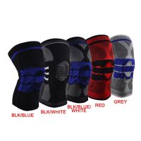 【NATA】 TL Sports High Compression Silicone Padded Knee Support Brace kneepad high quality