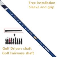 ใหม่เพลาขับกอล์ฟรุ่นอัพเกรด Fujikura Ventus Tr/blue/black S/r Flex Graphite Shafts ฟรี Assembly Sleeve And Grip