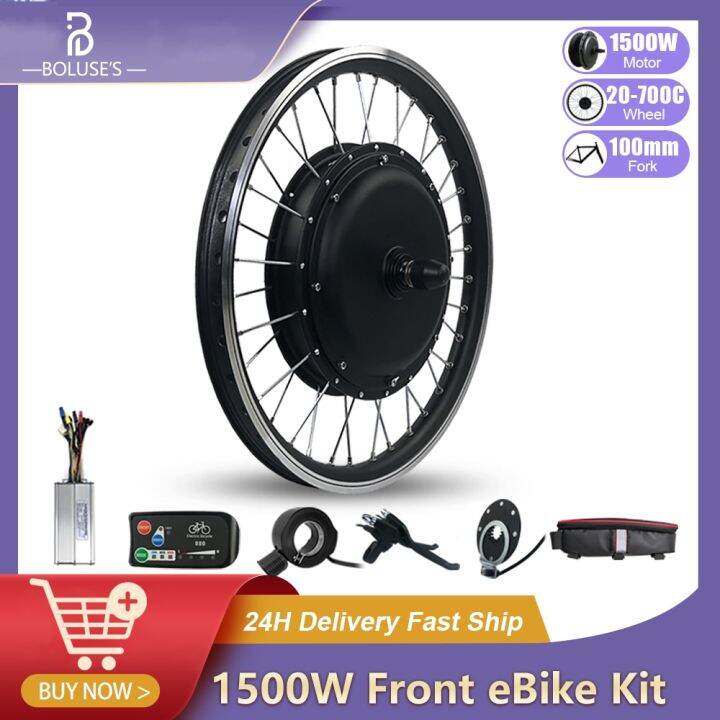 1500W Ebike Conversion Kit 48V Front Hub Motor Wheel Electric Bicycle
