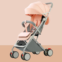 Portable Baby Doll Travel Pocket Pram 170 Degree Ultra Light Umbrella Folding Simple Stroller Baby Stroller Lightweight