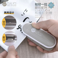 Japan Quality Mini Heat Sealer Sealing Machine Portable Handy Package Sealing Machines Snacks Bags Heat Sealer Vacuum Resealer