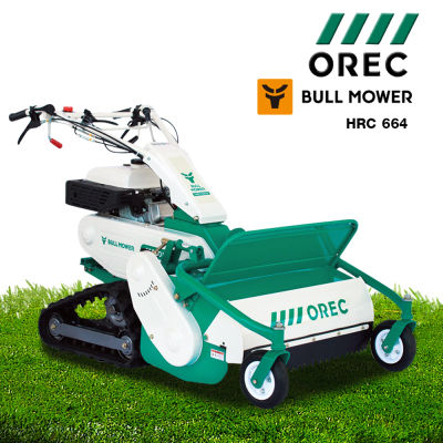 OREC รถตัดหญ้านั่งขับ รุ่น HRC664 Made in Japan นำเข้าจากญี่ปุ่นทั้งคัน เหมาะสำหรับงานหนัก งานสวนผลไม
