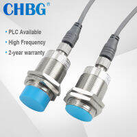 CHBG M30 Inductive Proximity Switch Motion Sensor การตรวจจับโลหะอัตโนมัติ PLC ควบคุม NPN PNP 12V 24V IP66 10 15มม. LMT30