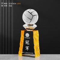 2023 Original Genuine Volleyball Trophy Customized Crystal Sports Event Worker Sports Womens Group Champion Runner-Up and Third Place Air Volleyball Match Spot