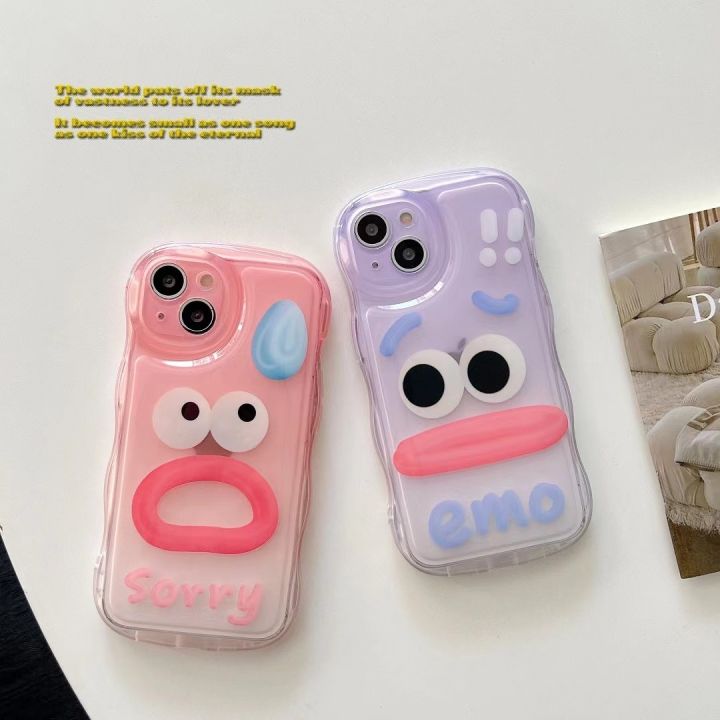 สนุกยิ้มโทรศัพท์มือถือเปลือกสำหรับ-iphone14-โทรศัพท์มือถือสำหรับ-iphone13promax-คลื่นลมป้องกันการล้มกรณีโทรศัพท์มือถือสำหรับ-iphone11pro-กรณีโทรศัพท์มือถือโปร่งใสสำหรับ-iphone12