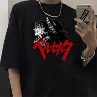 Berserk Guts T Shirt Men Manga Swordsman Gatsu Sacrifice Zodd Tshirt Anime Shirt Hop Cartoon Tshirt Gildan