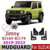 กันชนรถสำหรับ Suzuki Jimny Sierra,2022 2023 BJ174 BJ164บังโคลนโคลนกระด็นฝาส่วนภายนอก2021 2020