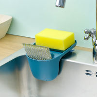 Kitchen Sink Drain Racks Basket Suction Cup Chopstick Dishcloth Storage Baskets Sponge Faucet Holder Household Kitchen Accessory