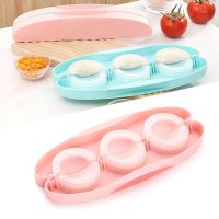 LICOPTE เครื่องมือในครัว เครื่องทำเกี๊ยว ล้างทำความสะอาดได้ แบบพกพาได้ Empanada making set อุปกรณ์เสริมเสริม ใช้ซ้ำได้ แม่พิมพ์เกี๊ยวซ่า