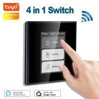 【YD】 Tuya Wifi Curtain 4 In 1 With