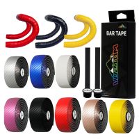 [LWF HOT]♞❣ MOTSUV Bike Handlebar Tape EVA PU Road Bicycle Handlebar Tape Anti slip Shock Absorption Cycling Wrap End Plug Accessories