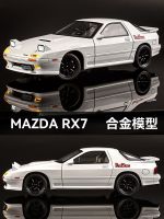 RX7มาสด้ารถสปอร์ตอัลลอยด์ข้อความด้านหน้า DAE86เด็กชายจำลองของเล่นโมเดลคอลเลกชันรถยนต์