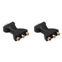 2X -Compatible to 3 RGB RCA Video Audio Adapters -Male to 3 RCA Video Audio Adapter Component Connector