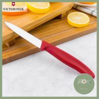 Victorinox มีดครัว Paring Knife 8cm. Classic ใบเรียบ ลดราคา ร้าน PP702