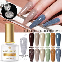 BORN PRETTY 1ขวด7Ml สะท้อนแสง Top Coat ฟังก์ชั่นเจล Glitter Silver Top Coat เจลแช่เล็บ UV เจลเคลือบเงา