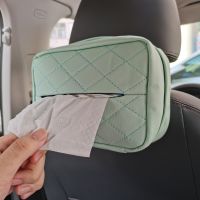☈ 1 Piece Green Leather Tissue Box Universal Rhombus Style Tissue Pack Car Accessories Tissue Storage Box Car Cute Decoration