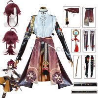 【hot】✻▨☍  Genshin Traje com Peruca Shikanoin Heizou Conjunto completo acessórios Roupas