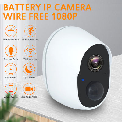 2020 New 1080P Wireless Battery Powered IP CCTV Camera Outdoor Waterproof Security Rechargeable Wifi Battery Camera Indoor Home