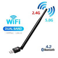 Wireless Network Card Adapter 600Mbps USB WIFI Bluetooth Wireless Wi Fi Antenna Dual Band Free Driver For Windows OS