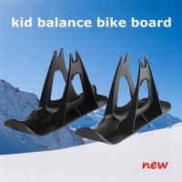 Kufun Snow Board Balance Kick Bike Skiing Scooter Children Snowboard Kids Bicycle Equipment Accessories 12 Inch