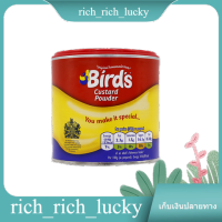 Custard Powder Birds 300 G