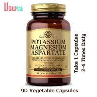 Solgar Potassium Magnesium Aspartate 90 Vegetable Capsules โพแทสเซียมแมกนีเซียม 90 เวจจี้แคปซูล