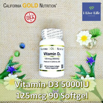 วิตามินดี3 Vitamin D3 125 mcg (5,000 IU) 90 Fish Gelatin Softgels - California Gold Nutrition D-3