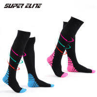 New 2Pairs Winter High Quality Compression Long Tube Sports Socks Riding Basketball Main Ball Christmas Gift Mens Skateboard