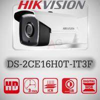 Hikvision EXIR Bullet Camera Turbo HD Indoor / Outdoor กล้องวงจรปิด  DS-2CE16H0T-IT3F  2.8MM 5 Megapixel กล้องรักษาความปลอดภัย ภาพชัด ใช้ง่าย สินค้าคุณภาพ