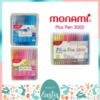 ปากกาสีน้ำ Monami Plus Pen 3000 เซ็ต 36 และ 48  สี พร้อมกล่องใส