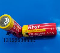 1ชิ้นต้นฉบับ MYJ HPST ER18505M แบตเตอรี่3.6V ประเภท A มิเตอร์น้ำแก๊ส