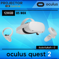 Ready to ship - Oculus Quest 2 - Advanced All-In-One Virtual Reality Headset 128GB/256GB , 1 Year Warranty , Super Fast Shipping (ออกใบกำกับภาษีพร้อมส่ง)