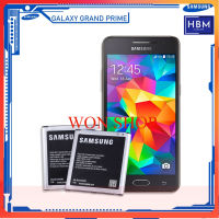 **Samsung Galaxy Grand Prime แบตเตอรี่เดิม G530  G530F แบตเตอรี่ รุ่น EB-BG530BBE 2600mAh...