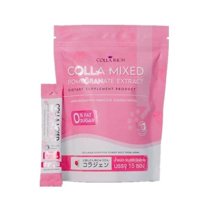 colla-rich-colla-mixed-pomegranate-extract-คอลลามิ๊กซ์-คอลลาเจนกรอกปาก-1-ห่อ-มี-15-ซอง