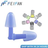 1Pair Swimming Earplugs Noise Reduction Comfort Earplugs Waterproof Silicone Soft Ear Plugs Protective For Swimming Water Sports Accessories Accessori