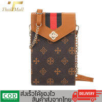 ThaiTeeMall-CrossBody&amp;ShoulderBag กระเป๋าแฟชั่น กระเป๋าสะพายข้าง เกรดพรีเมียม กระเป๋าใส่มือถือ Iphone Huawei oppo กระเป๋าสะพายผญ เรียบหรู รุ่น BL-N8589