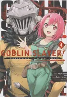 นายอินทร์ หนังสือ Goblin Slayer! Side Story Year One เล่ม 4 (การ์ตูน)