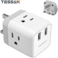 TESSAN ประเทศไทยไปยังสหราชอาณาจักรปลั๊กอะแดปเตอร์ชนิด G UK Travel Plug Adapter ไอร์แลนด์พร้อมพอร์ต USB 2 พอร์ต ไอร์แลนด์สกอตแลนด์ประเภท G Travel Adapter