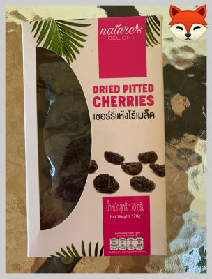 {Natures Delight}  Dried Pitted Cherries  Size 170 g.