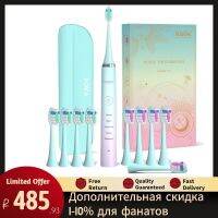 [Hot Sale] แปรงสีฟันไฟฟ้าโซนิคแบบชาร์จไฟได้5โหมด Timerultrasonic แปรงฟัน OralTeeth ไวท์เทนนิ่งสำหรับผู้ใหญ่