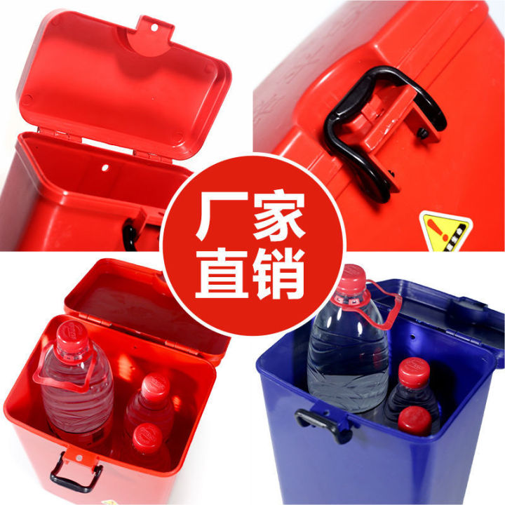 Toolbox motorcycle bumper toolbox storage box plastic cup holder lockable debris bucket tail box