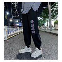 [M-8XL] กางเกงลำลองกางเกง Sweatpants ชายจีนสะท้อนแสง Beam เท้า Sweatpants ชายฤดูใบไม้ร่วง PLUS ไขมัน PLUS ขนาดอินเทรนด์คนอ้วนหลวมและบางกางเกงฮาเร็ม