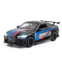 1:32 BMW M4 IM Coupe GT3 Le Mans Racing รถฟรี Wheeling High Light Sport Racing รถรุ่น Diecast รุ่นรถของเล่นสำหรับเด็ก